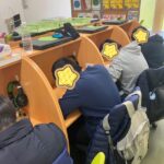 次世代型個別学習塾シータ上末吉教室